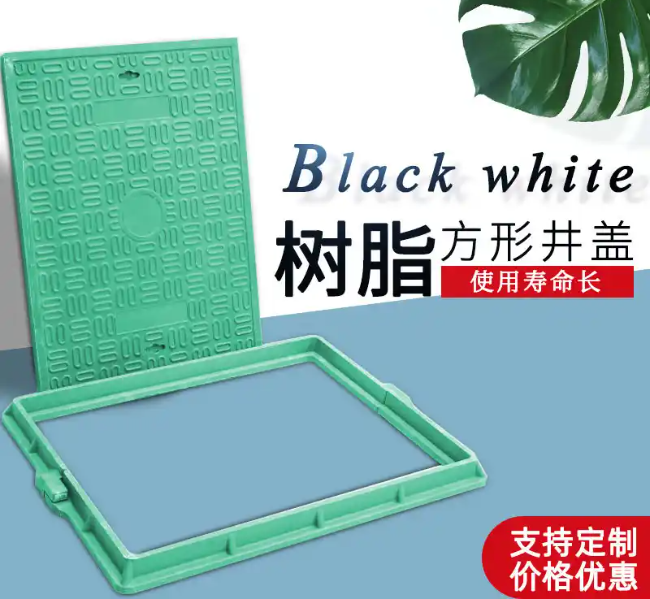咸丰树脂复合电力方井展示